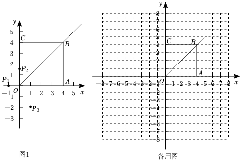 菁優(yōu)網