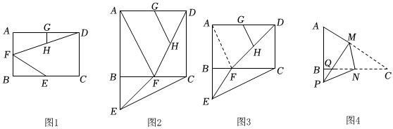 菁優(yōu)網