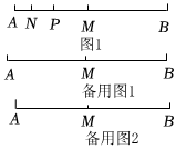 菁優(yōu)網