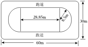 菁優(yōu)網