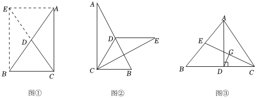 菁優(yōu)網