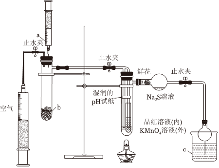 菁優(yōu)網