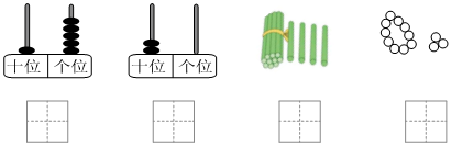 菁優(yōu)網