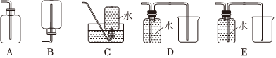 菁優(yōu)網(wǎng)