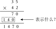 菁優(yōu)網