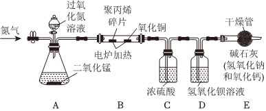 菁優(yōu)網(wǎng)