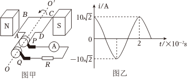 菁優(yōu)網(wǎng)