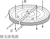 菁優(yōu)網