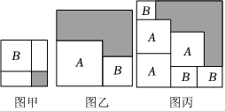 菁優(yōu)網