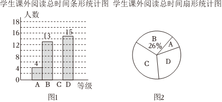 菁優(yōu)網