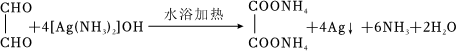 菁優(yōu)網