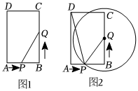 菁優(yōu)網