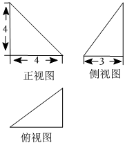 菁優(yōu)網