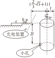 菁優(yōu)網