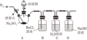 菁優(yōu)網