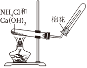 菁優(yōu)網