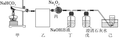 菁優(yōu)網