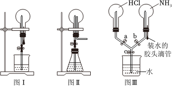 菁優(yōu)網