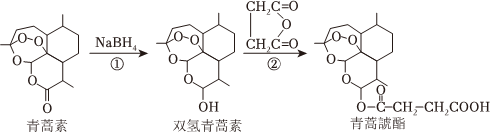 菁優(yōu)網