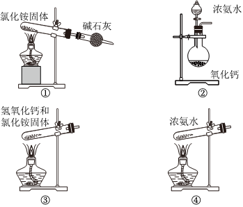 菁優(yōu)網