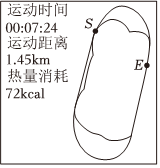 菁優(yōu)網