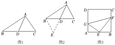 菁優(yōu)網