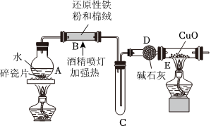 菁優(yōu)網