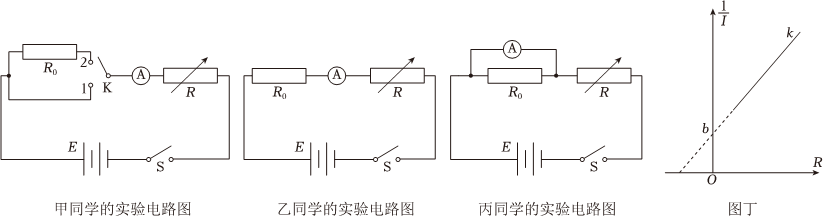 菁優(yōu)網