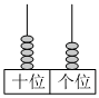 菁優(yōu)網