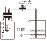 菁優(yōu)網