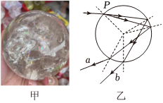 菁優(yōu)網