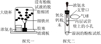 菁優(yōu)網