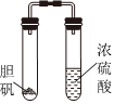 菁優(yōu)網