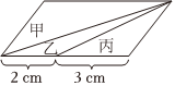 菁優(yōu)網(wǎng)