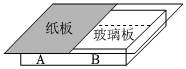 菁優(yōu)網