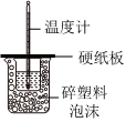 菁優(yōu)網