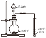 菁優(yōu)網