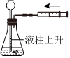 菁優(yōu)網