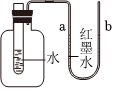 菁優(yōu)網