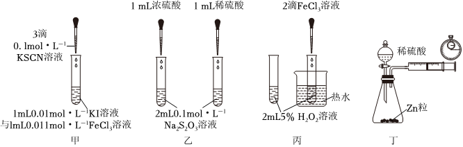 菁優(yōu)網