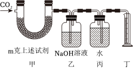 菁優(yōu)網