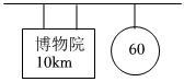 菁優(yōu)網