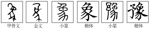 菁優(yōu)網