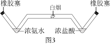 菁優(yōu)網