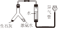 菁優(yōu)網