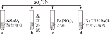 菁優(yōu)網