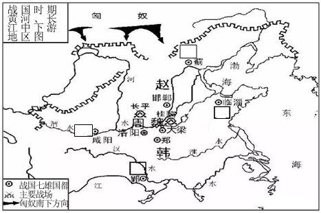 菁優(yōu)網(wǎng)