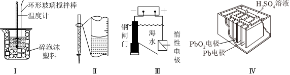 菁優(yōu)網