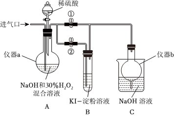 菁優(yōu)網