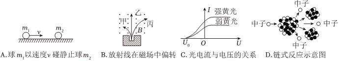 菁優(yōu)網